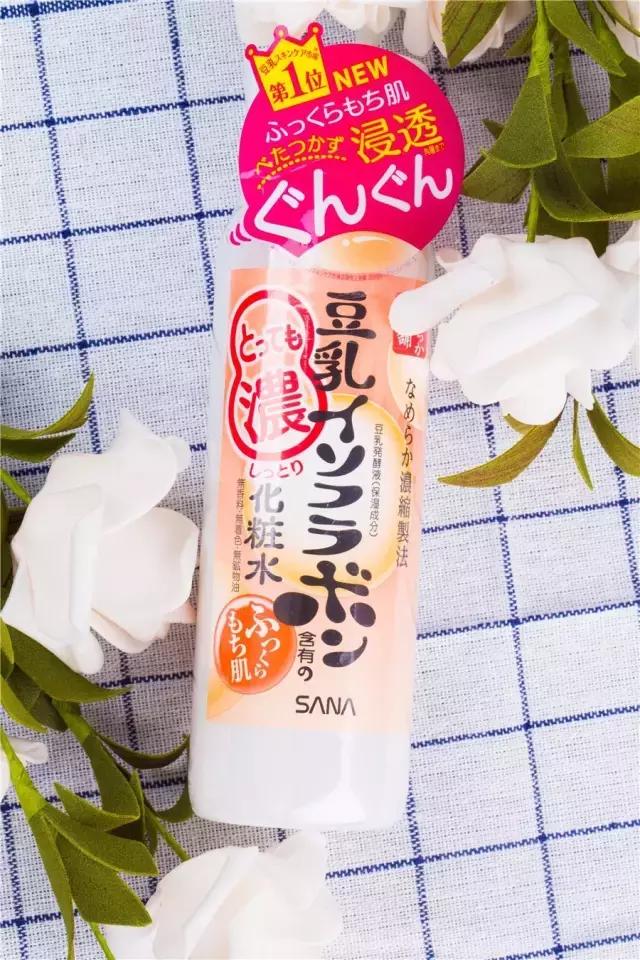 Word天！曾经不起眼的姨妈巾，这次颠覆了我们的三观