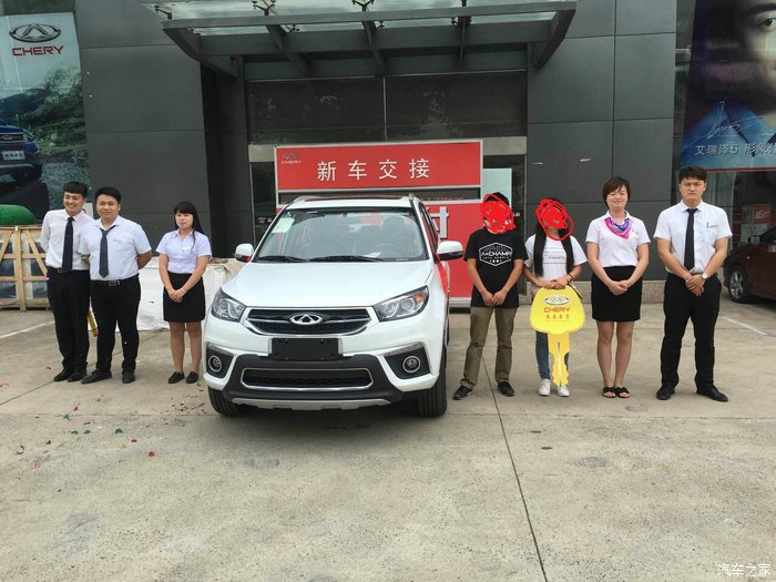 瑞虎3万元练手车,2015年瑞虎3手动