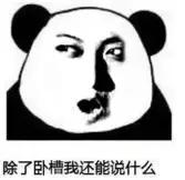 十一快到了想去哪里旅行,十一快到了能不能借钱