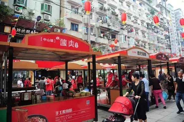 国庆来重庆从你的全世界路过,国庆来了完整视频