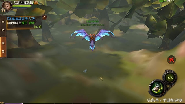 光明大陆工作分析手游,和光明大陆差不多的手游