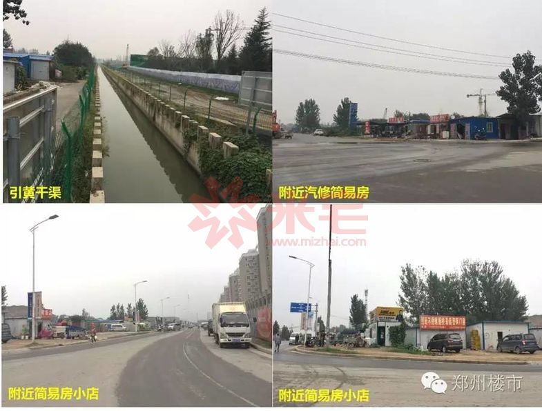 恒大翡翠华庭怎么样,昆明恒大城和翡翠华庭