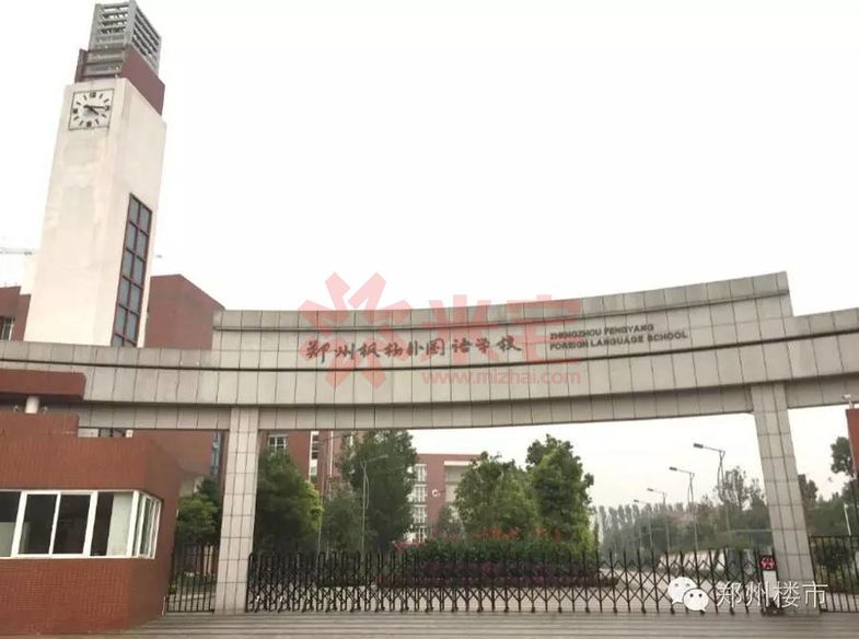 恒大翡翠华庭怎么样,昆明恒大城和翡翠华庭