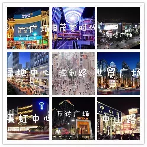 在南昌生活,在南昌生活给你的感觉