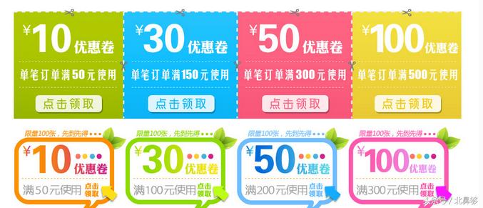 淘宝买二手手机注意事项,淘宝售卖虚拟产品注意事项