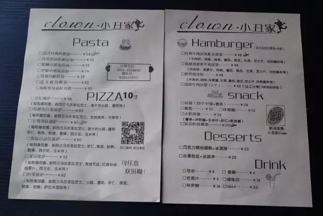 宿州市埇桥区吃货,宿州美食攻略吃货必备