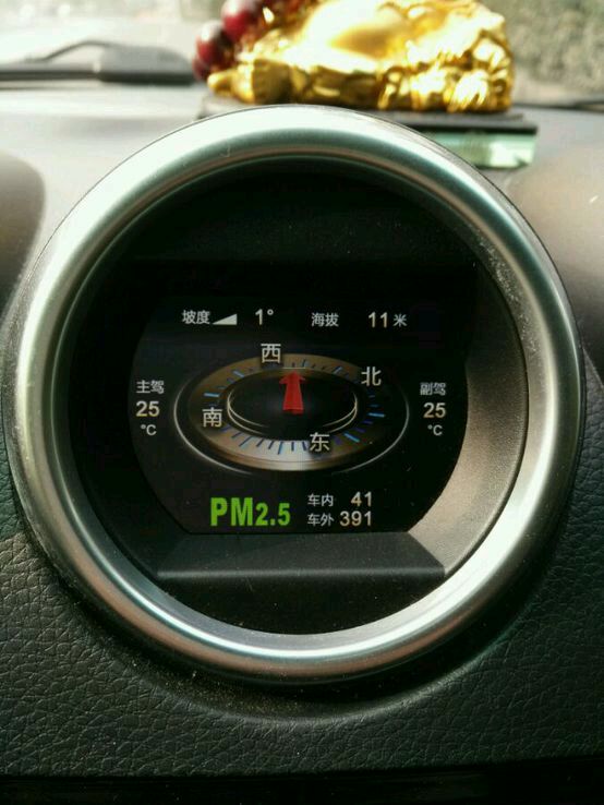 加速最快的比亚迪s7,车主说比亚迪s7车主用车感受