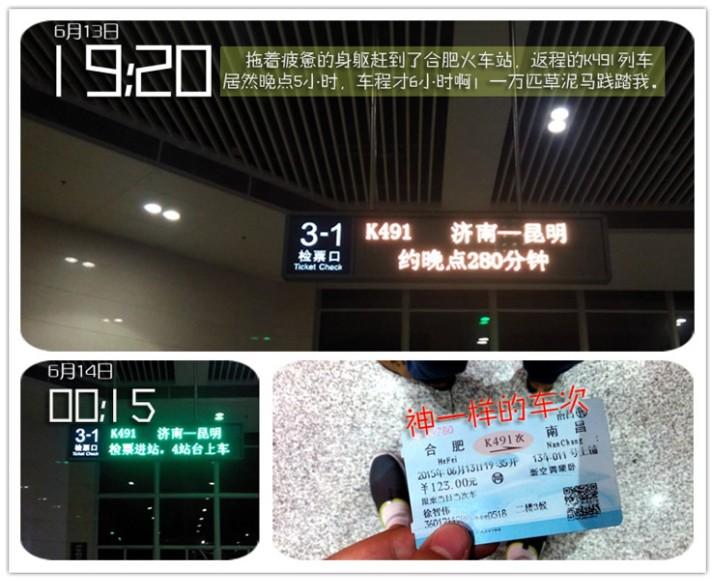 这个三线老牌手机，带我走过天南地北，猜它是谁？