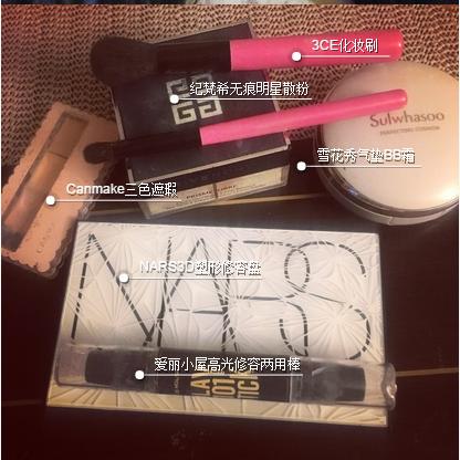 新手化妆必备化妆品整套推荐,第一次化妆的化妆品推荐
