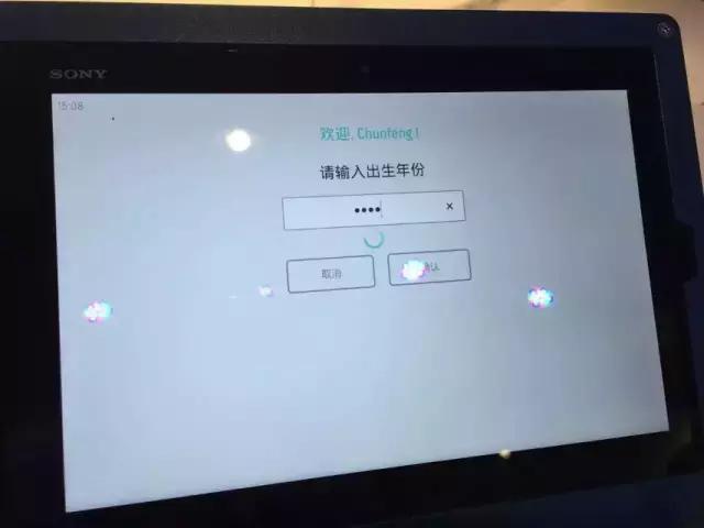 海洋量子号游轮游记,游轮上海出发五日游海洋量子号