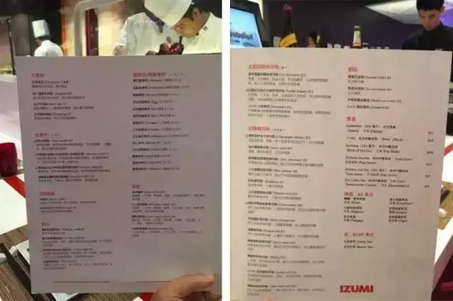 海洋量子号游轮游记,游轮上海出发五日游海洋量子号