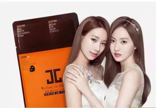 那些年过气的化妆品,韩国人气面膜榜