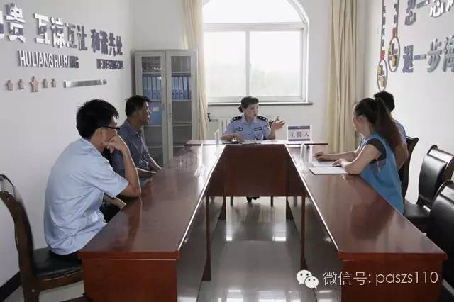 合格监狱警察的标准,优秀监狱警察怎么做