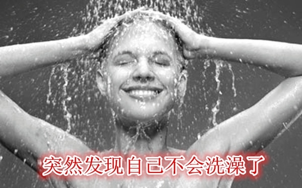 欧泉国际是不是骗局,欧泉国际靠谱吗