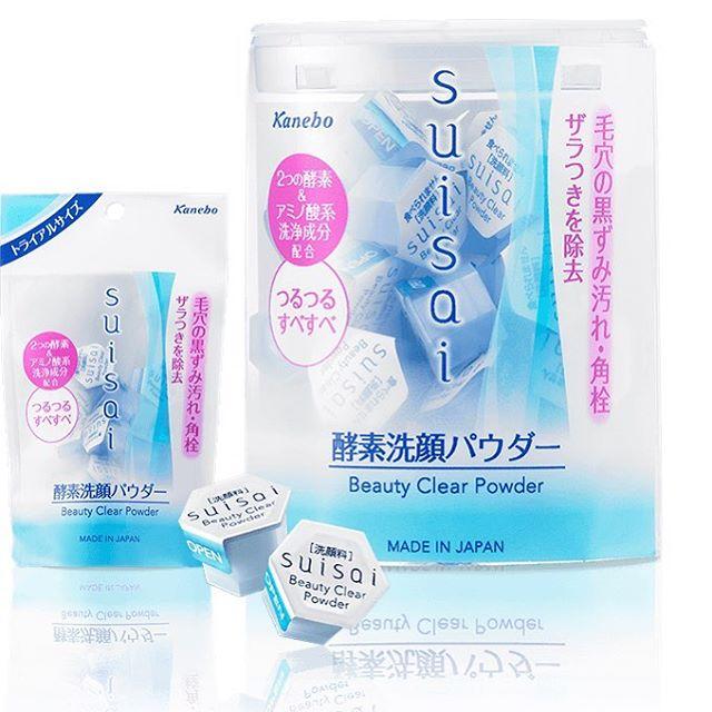 7款值得一生推的精华你get了吗,用过的不会忘记的护肤品