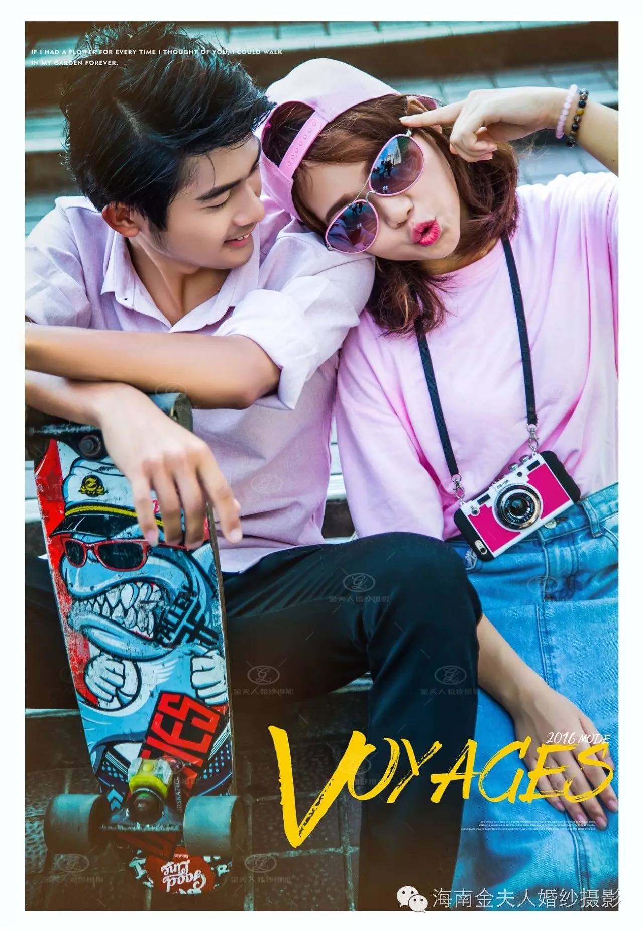 海口市街拍真实,海口拍照打卡地小众