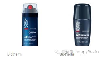 品牌折扣化妆品专柜正品,大牌化妆品有折扣吗