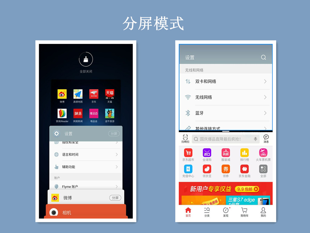 低调不代表没有光芒,低调不代表没有光环