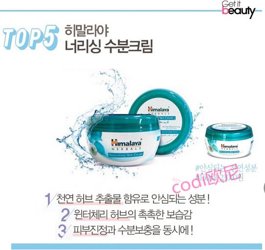 冬季混干敏感缺水用什么护肤产品,秋冬皮肤干到爆保湿护肤品很重要