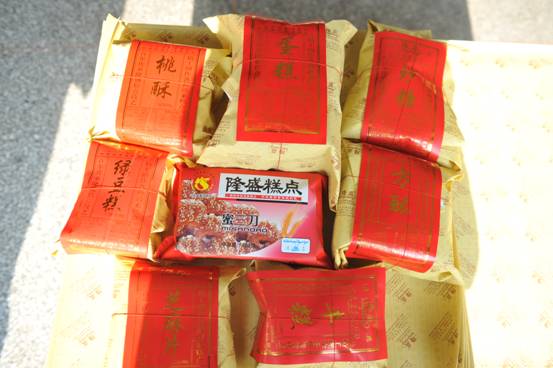 中国非遗美食糕点,清真隆盛糕点