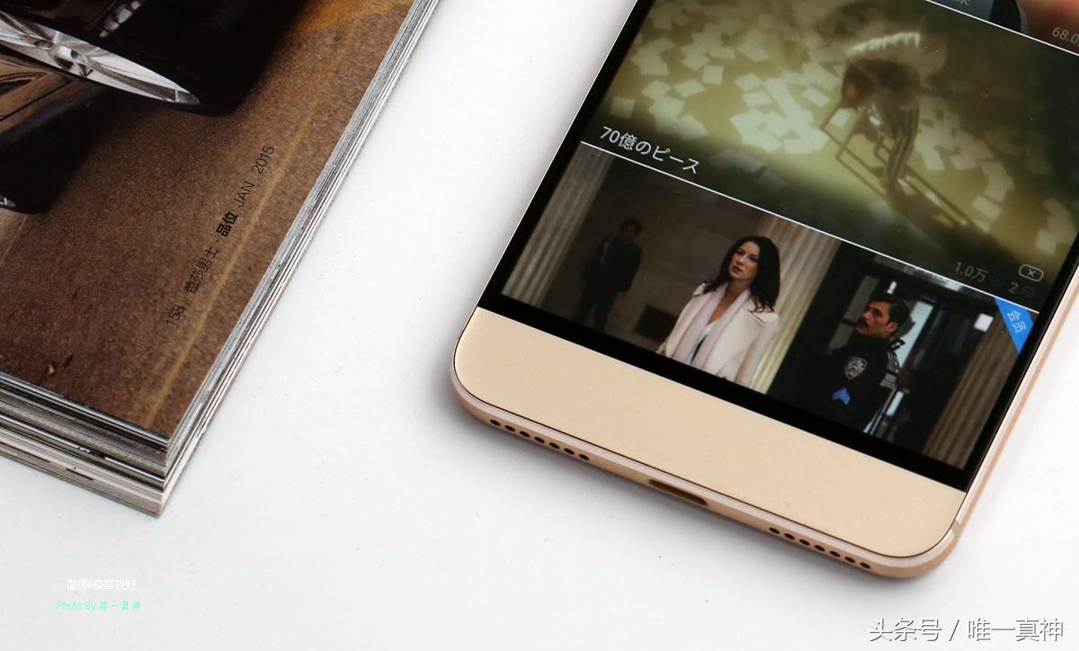 乐pro3双摄ai版手机怎么样,乐pro3电量多少充电好