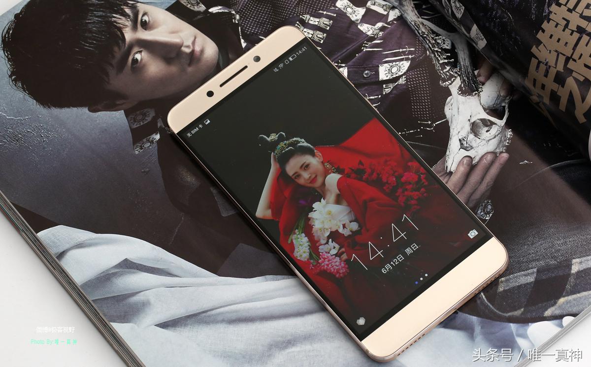 乐pro3双摄ai版手机怎么样,乐pro3电量多少充电好