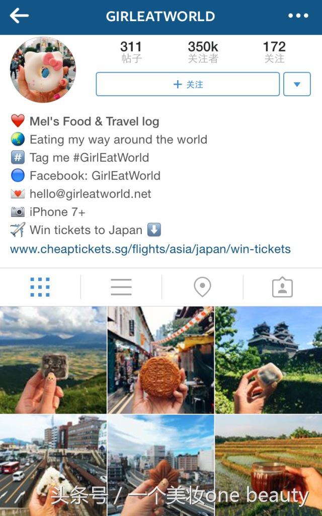 鎽勫奖澶ц禌鑾峰浣滃搧鍖犲績,鎽勫奖澶ц禌鑾峰浣滃搧浜虹墿