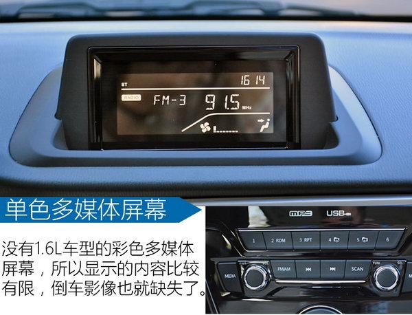 长安悦翔v7没缸压,18年长安悦翔v7手动挡驾驶感受