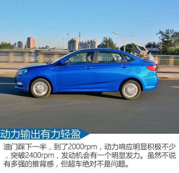 长安悦翔v7没缸压,18年长安悦翔v7手动挡驾驶感受