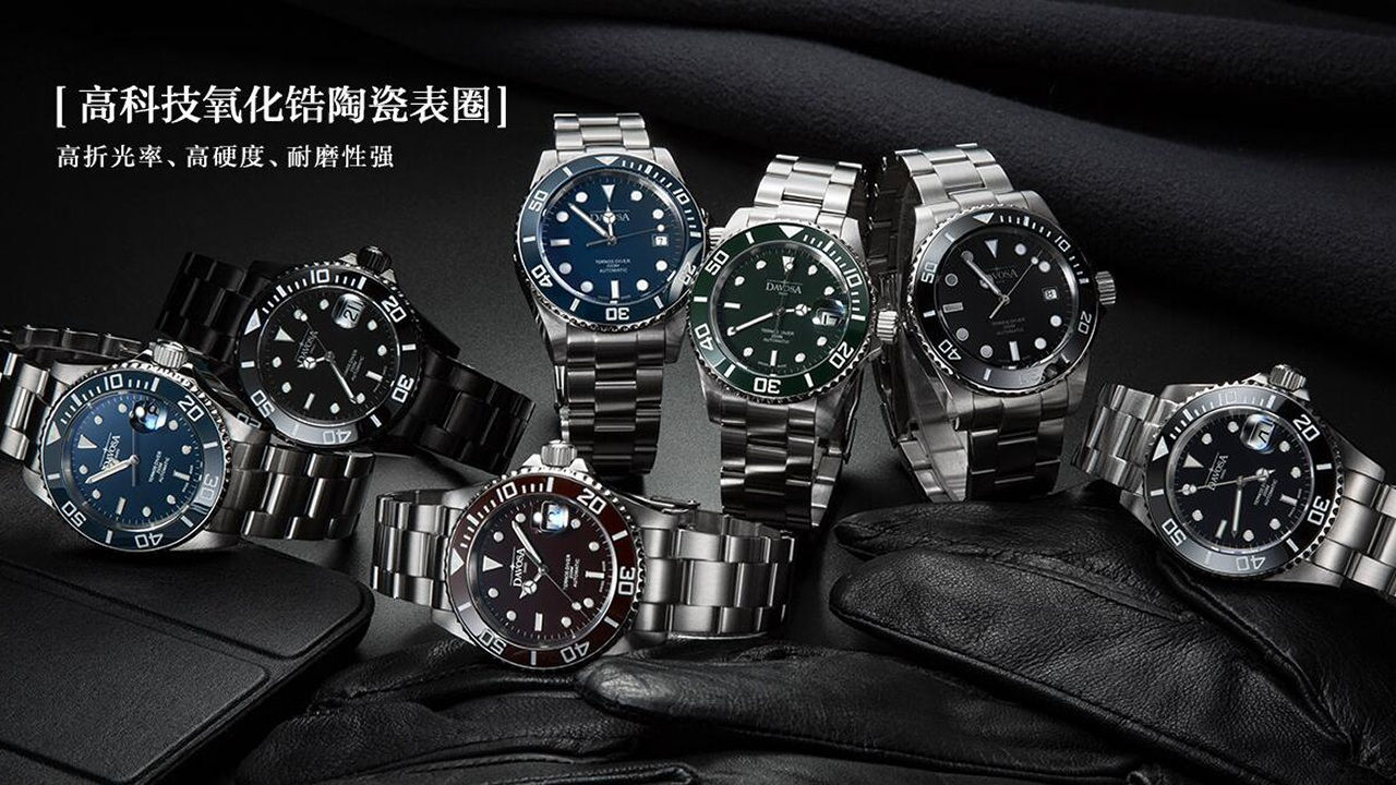 主流腕表表款和价格,3000-5000元手表推荐瑞士腕表