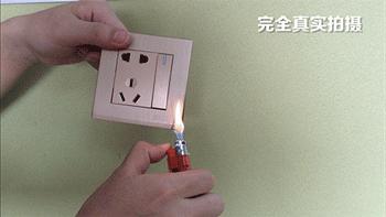 网上怎样买到正品公牛插座开关,怎么才能买到正规品牌的墙壁开关