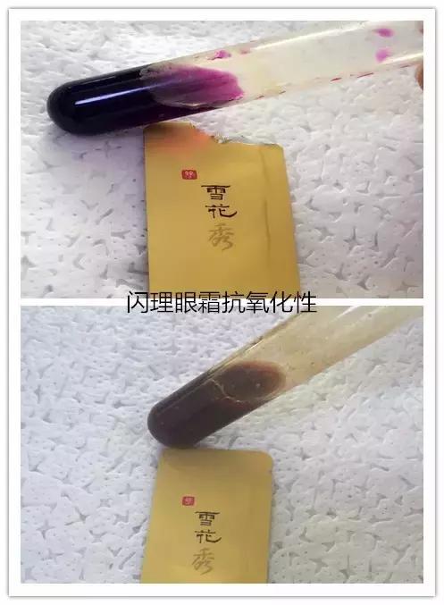 雪花秀贵妇套盒真实测评,雪花秀全明星测评