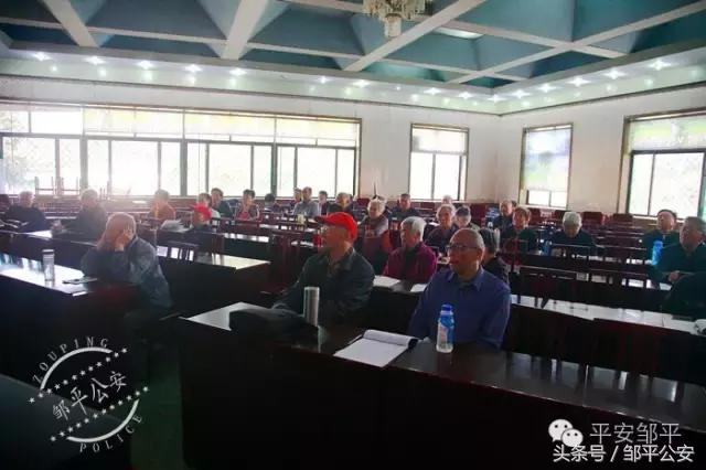 邹平公安“警察在您身边”宣讲团走进天地缘集团+老年大学