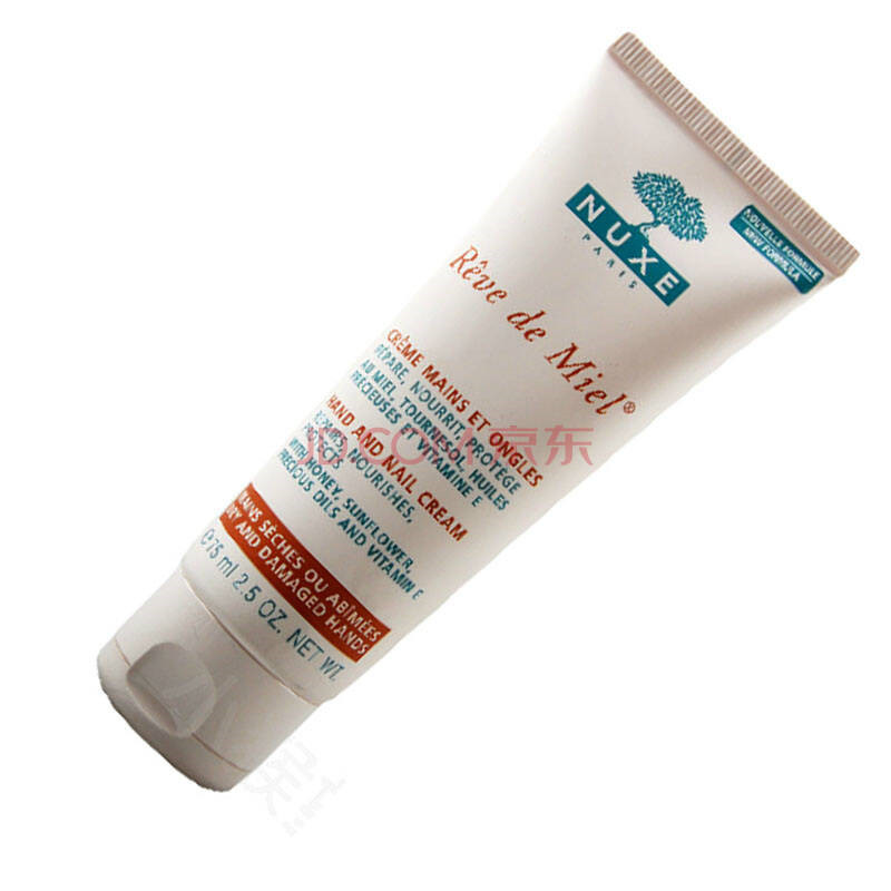 天气越来越冷了提前囤了几套,冬天晚上用超级保湿的护手霜