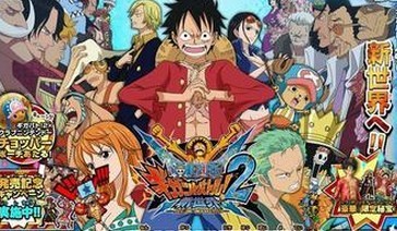 海贼王有关的游戏,跟海贼王有关的游戏