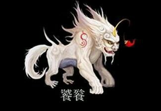 古代传说四大凶兽的真面目,中国历史上真实的四大凶兽