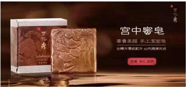 去韩国买什么化妆品最好用,去韩国买大牌的化妆品有哪些