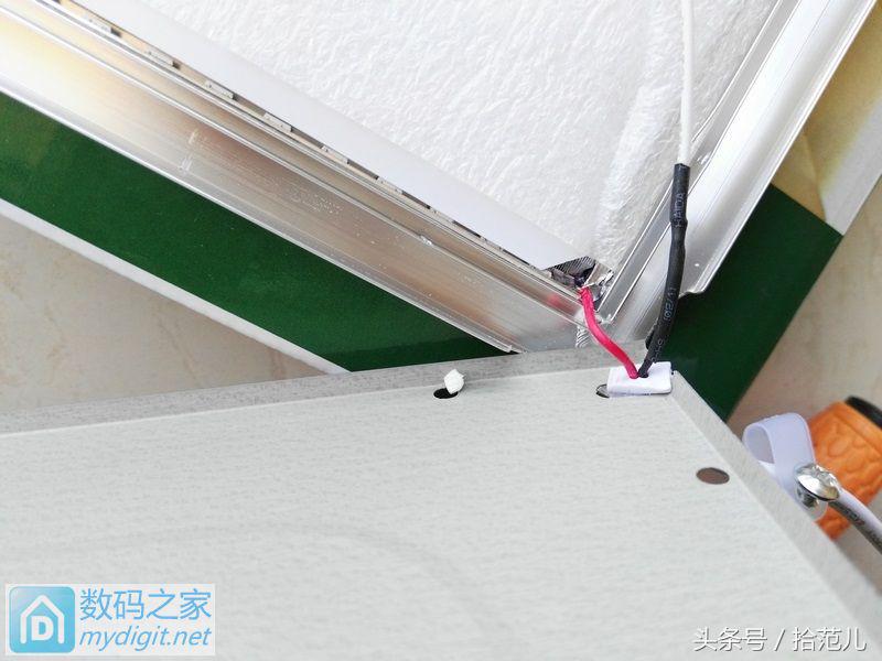 雷士吸顶灯12w报价多少,雷士led天花灯怎么拆解