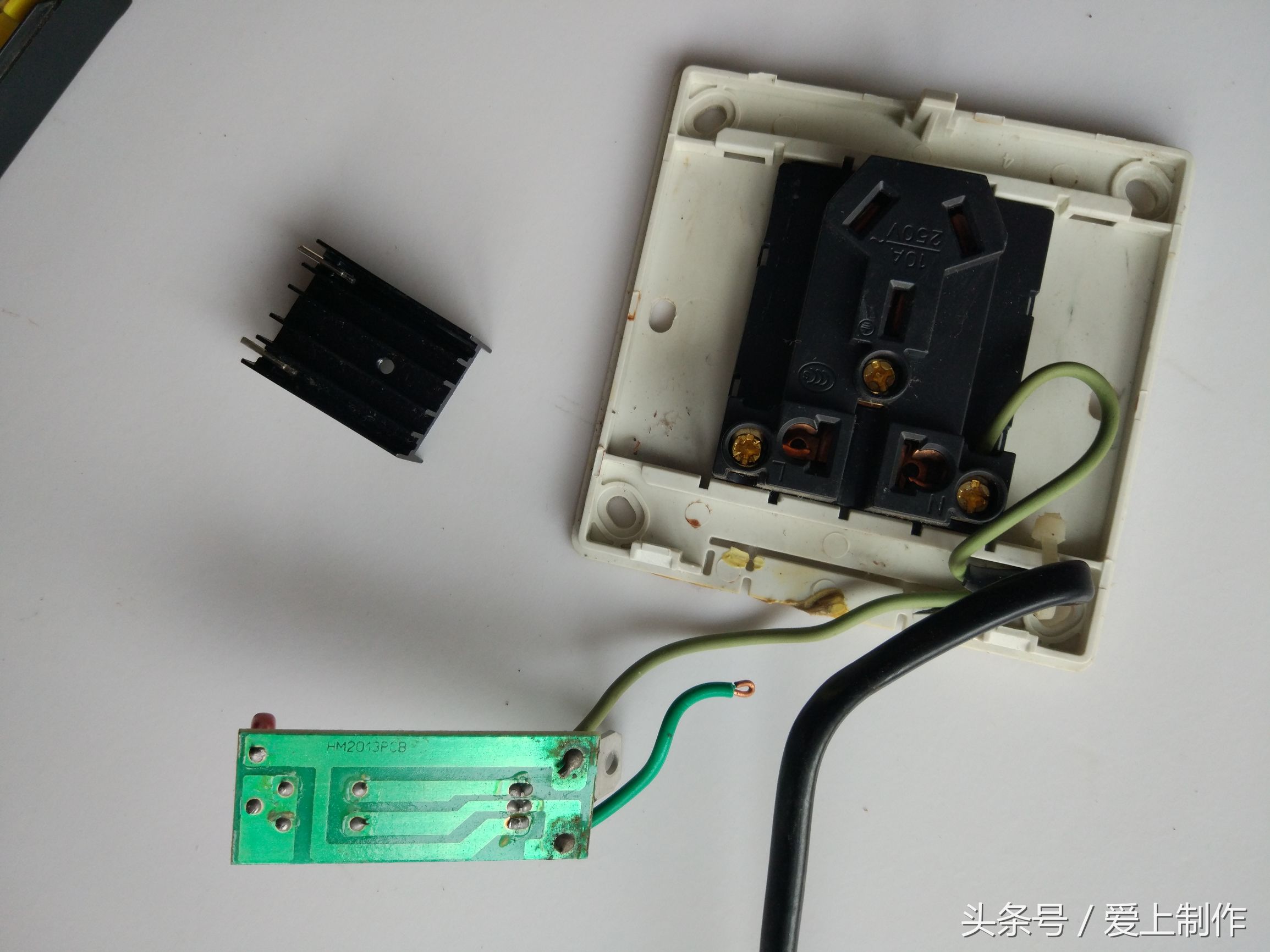 宿舍功率转换器拆解,功率转换器宿舍怎么用