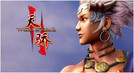 大型网游有哪些值得玩,盘点国产网游