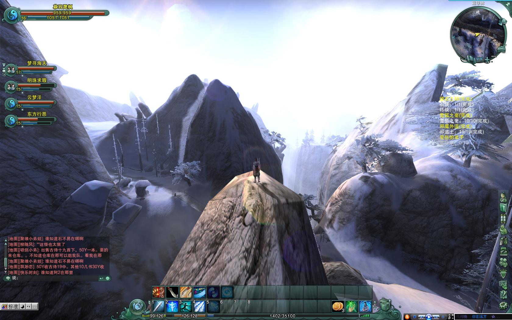 大型网游有哪些值得玩,盘点国产网游