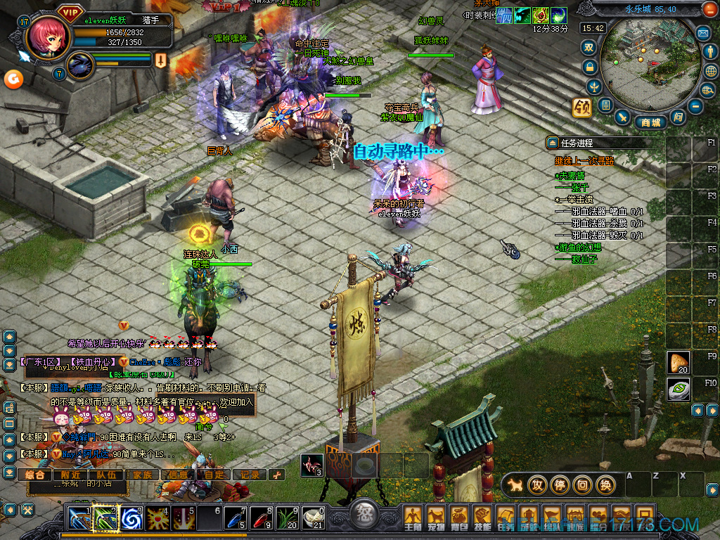 大型网游有哪些值得玩,盘点国产网游