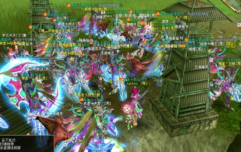 大型网游有哪些值得玩,盘点国产网游