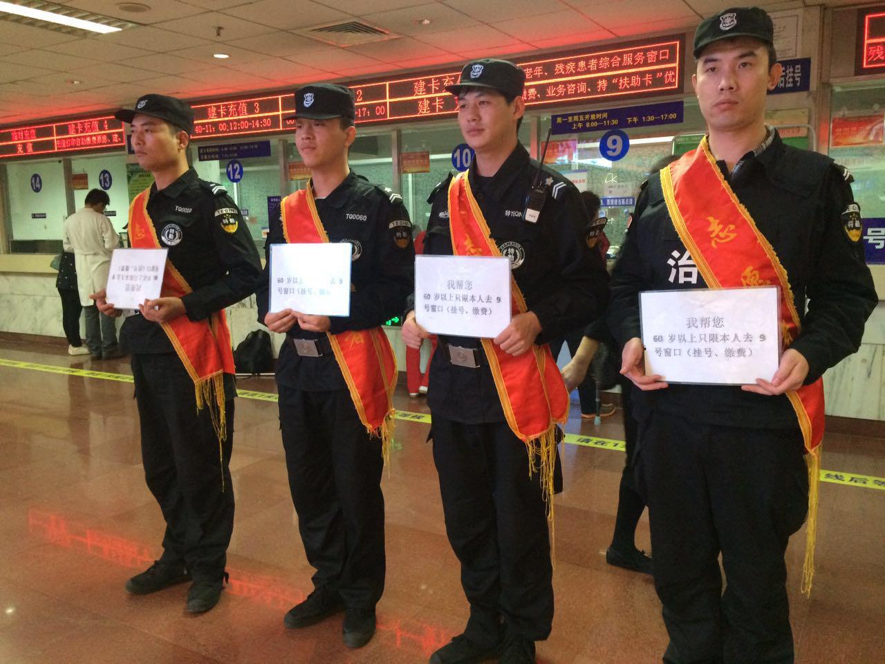 医院好像是最温暖的地方,医院温暖一瞬间