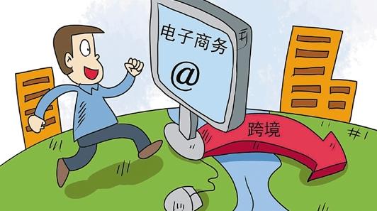 英国跨境卖家跨境售后时效,跨境商品为什么不能换货