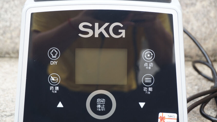 宝宝辅食各种汁破壁机,夏天破壁机果汁辅食