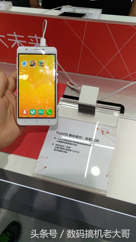 2024年云栖2050大会,2022云栖大会合集