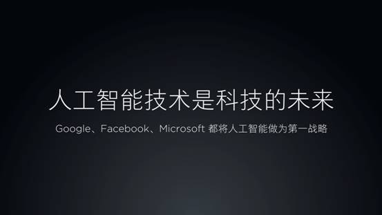 499元黑科技电视,黑科技小米电视机