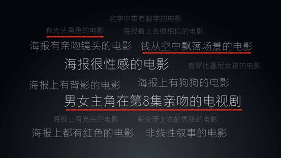 499元黑科技电视,黑科技小米电视机