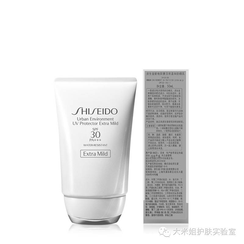 怀孕变老如何预防,孕妇妊娠斑护肤